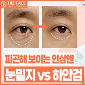 밸런스 있는 아름다움으로